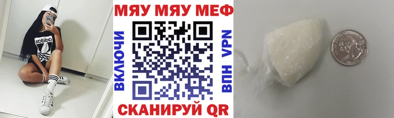 Где можно купить наркотики Адыгейск Cocaine  Галлюциногенные грибы  БУТИРАТ  ГАШИШ  A PVP  АМФЕТАМИН 