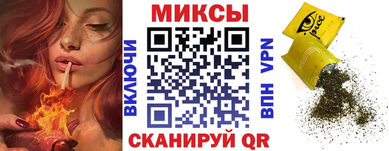 mega ONION  Адыгейск  БУТИРАТ BDO 