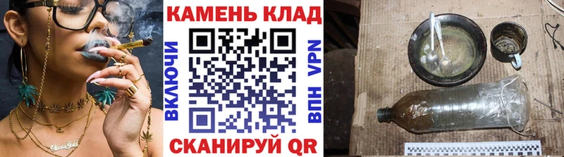 ГАШИШ ice o lator  как найти наркотики  Адыгейск 