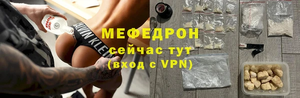 гидропоника Магадан