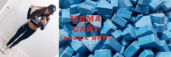 2c-b Майский