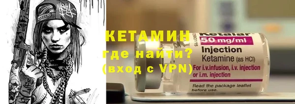 2c-b Майский