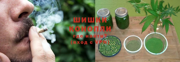 экстази Армянск