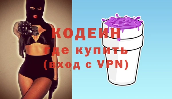 гидра Аркадак
