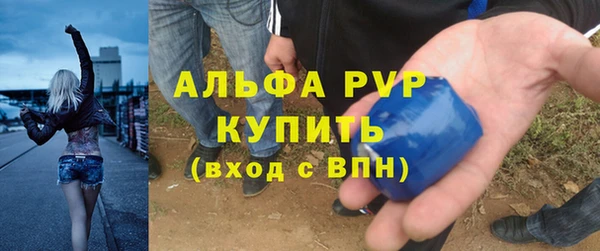 гидропоника Магадан