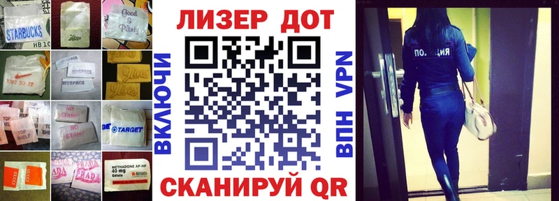LSD-25 экстази кислота  Адыгейск 