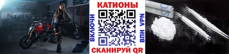 МЕФ 4 MMC  купить  цена  Адыгейск 
